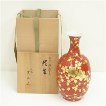 楽天市場】人間 国宝 吉田 美 統の通販