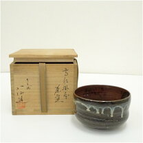 楽天市場】高取八仙の通販