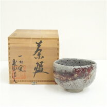 楽天市場】茶道具 sale 70％の通販