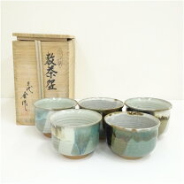 楽天市場】数茶碗 中古の通販
