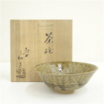 楽天市場】伊勢物語 抹茶茶碗の通販
