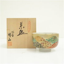 楽天市場】茶道 九谷焼の通販