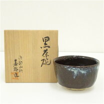 楽天市場】楽 抹茶茶碗 中古の通販