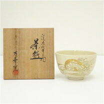 楽天市場】抹茶碗 清水焼 源氏物語の通販