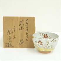 楽天市場】乾山写し 菖蒲 茶碗の通販