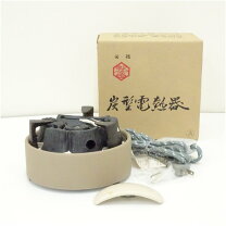 楽天市場】野々田 炭 型 電熱 器（コーヒー・お茶用品｜キッチン用品 