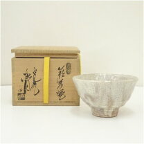 楽天市場】玉村松月の通販