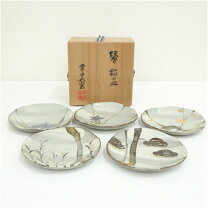 楽天市場】茶道銘々皿（食器・カトラリー・グラス｜キッチン用品・食器 
