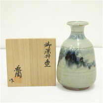 楽天市場】骨董品 龍壺の通販