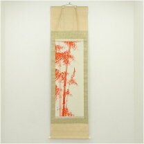楽天市場】竹 棒（掛軸｜アート・美術品・骨董品・民芸品）：ホビーの通販