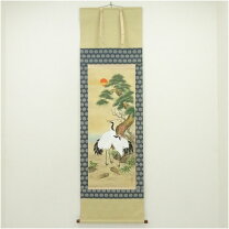 楽天市場】かめ（掛軸｜アート・美術品・骨董品・民芸品）：ホビーの通販