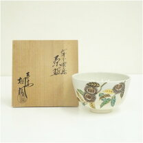 楽天市場】京焼 手塚桐鳳の通販