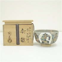 楽天市場】寺尾陶象 茶碗の通販