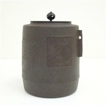 楽天市場】佐藤清光 釜（コーヒー・お茶用品｜キッチン用品・食器 