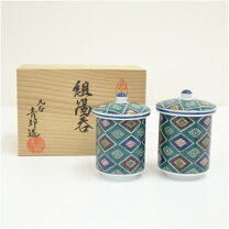楽天市場】中古湯のみの通販