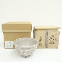 楽天市場】森里陶楽 三島（茶道具・湯呑・急須｜コーヒー・お茶用品 