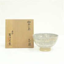 楽天市場】駕洛窯の通販