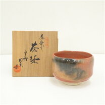 楽天市場】佐々木松楽造 赤楽茶碗の通販