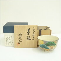 楽天市場】森里陶楽の通販