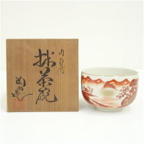 楽天市場】赤絵 茶碗（地域ブランド（陶磁器）九谷焼）の通販