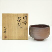 楽天市場】備前焼 皿（抹茶茶碗｜茶道具・湯呑・急須）：コーヒー 