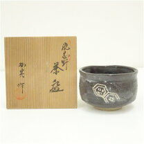 楽天市場】加藤錦雄 茶入の通販