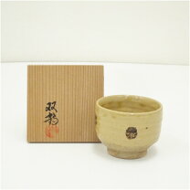 楽天市場】瀬戸 茶碗 水野の通販