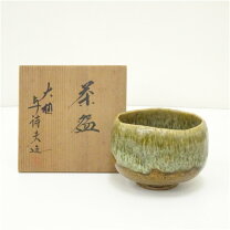 楽天市場】大樋焼（抹茶茶碗｜茶道具・湯呑・急須）：コーヒー・お茶 