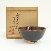 楽天市場】収納ケース（抹茶茶碗｜茶道具・湯呑・急須）：コーヒー 