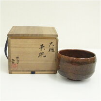 楽天市場】大樋焼 茶碗の通販