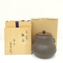 楽天市場】佐藤清光 釜（コーヒー・お茶用品｜キッチン用品・食器 