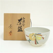 楽天市場】勅題 抹茶茶碗の通販