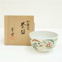 楽天市場】勅題 抹茶茶碗の通販