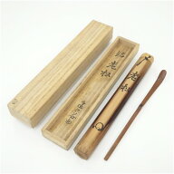 【中古】【茶道具】宗春造　竹茶杓（銘：老松）（建仁寺　竹田益州書付）（共箱） 茶道 茶道具 おしゃれ …