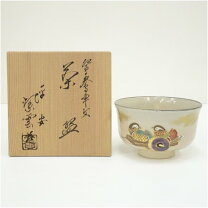 楽天市場】橋本紫雲の通販