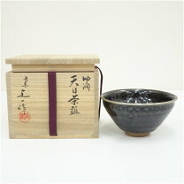 楽天市場】桶谷 定 一の通販