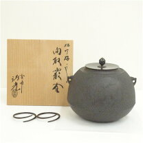 楽天市場】佐藤清光 釜（コーヒー・お茶用品｜キッチン用品・食器 