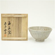 【中古】【セール20%オフ】【茶道具】西山窯　桑原春吉造　井戸茶碗（共箱） 茶道 抹茶 おしゃれ 抹茶茶…