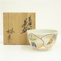 楽天市場】抹茶碗 中古の通販