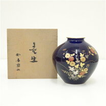 楽天市場】香蘭社 花瓶（花瓶｜インテリア小物・置物）：インテリア 