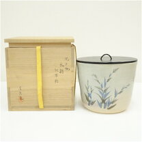 楽天市場】水指 中古（コーヒー・お茶用品｜キッチン用品・食器・調理 