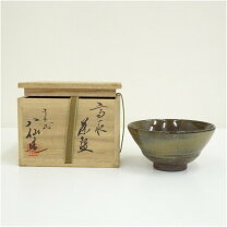 楽天市場】高取八仙の通販