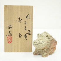楽天市場】楽斎 香合の通販
