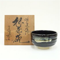 楽天市場】絵唐津茶碗の通販