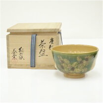 楽天市場】抹茶碗 中古の通販