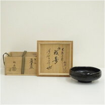 楽天市場】松楽 黒楽 茶碗の通販