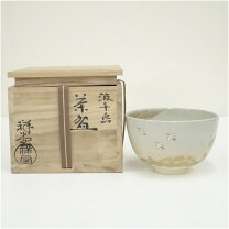 楽天市場】手塚祥堂の通販