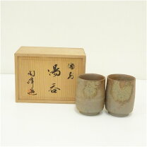 楽天市場】備前焼 山麓窯の通販
