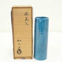 楽天市場】花器 茶道の通販