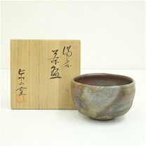 楽天市場】備前焼茶器の通販